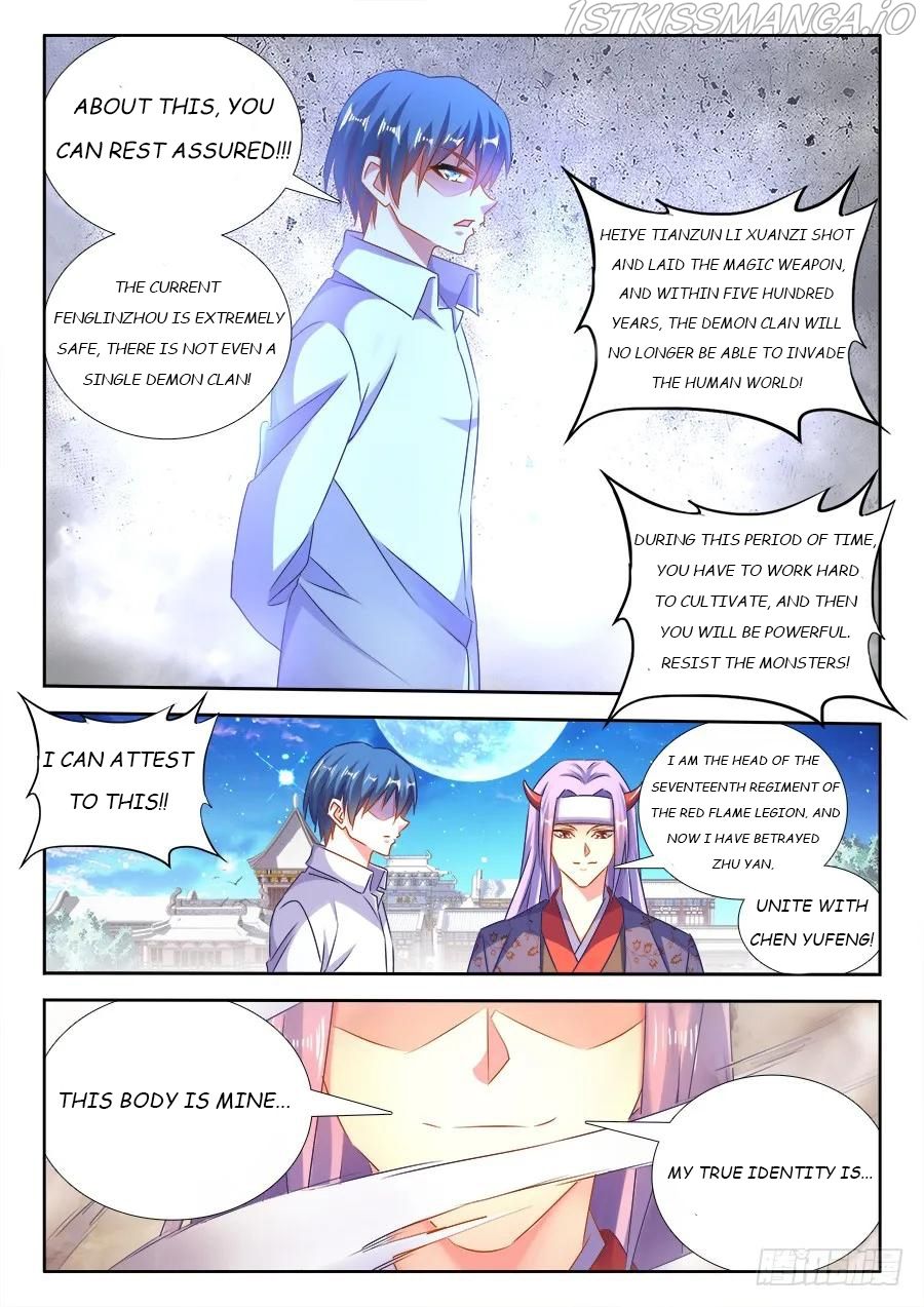 My Cultivator Girlfriend Chapter 462 2